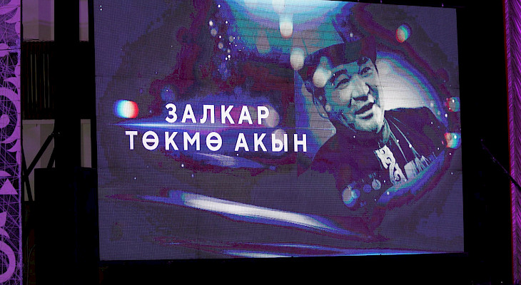 264361774_205872015037896_7579234608535305315_n.730x400.jpg
