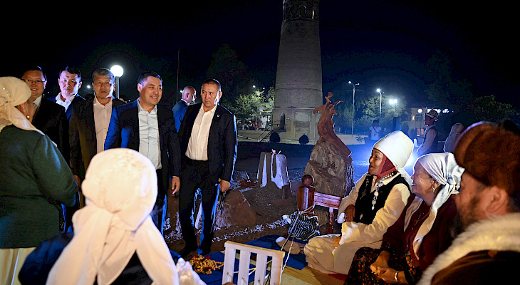 dos_6929.730x400.jpg